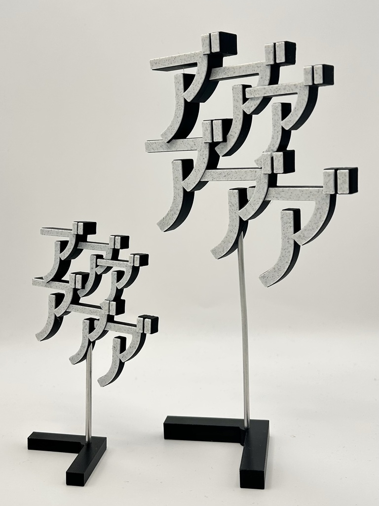 Insomnia3D ア’’ア’’ア’’ア’’ア’’ア’’擬音エフェクト 黒 A’’A’’A’’A’’A’’A’’effect Black