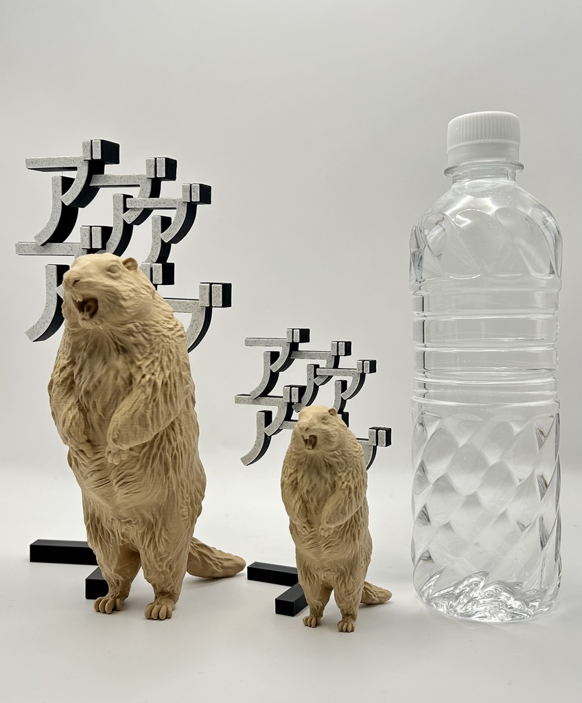 Insomnia3D ア’’ア’’ア’’ア’’ア’’ア’’擬音エフェクト 黒 A’’A’’A’’A’’A’’A’’effect Black