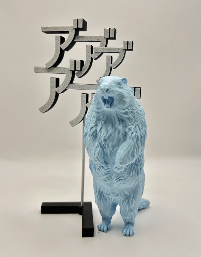 Insomnia3D ア’’ア’’ア’’ア’’ア’’ア’’擬音エフェクト 黒 A’’A’’A’’A’’A’’A’’effect Black