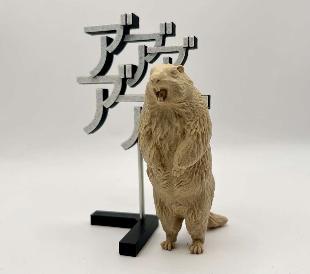 Insomnia3D　ア’’ア’’ア’’ア’’ア’’ア’’擬音エフェクト 黒　A’’A’’A’’A’’A’’A’’effect  Black