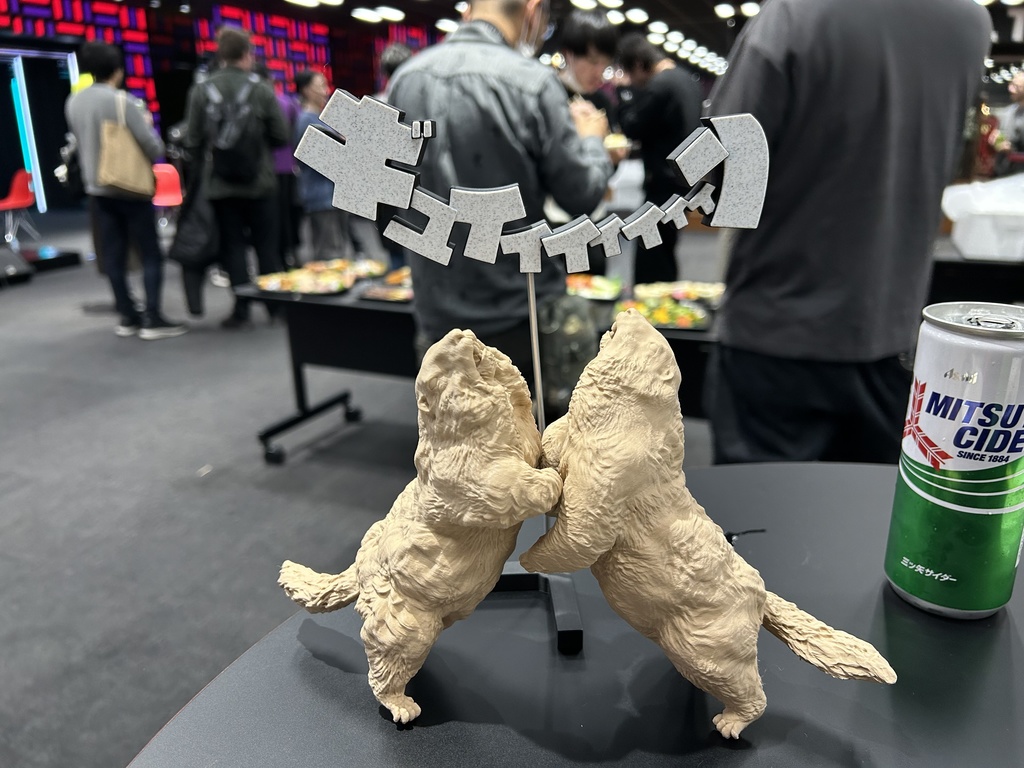 Insomnia3D ギュイィィィィィィン擬音エフェクト 黒 Gyueeeeeeneffect Black