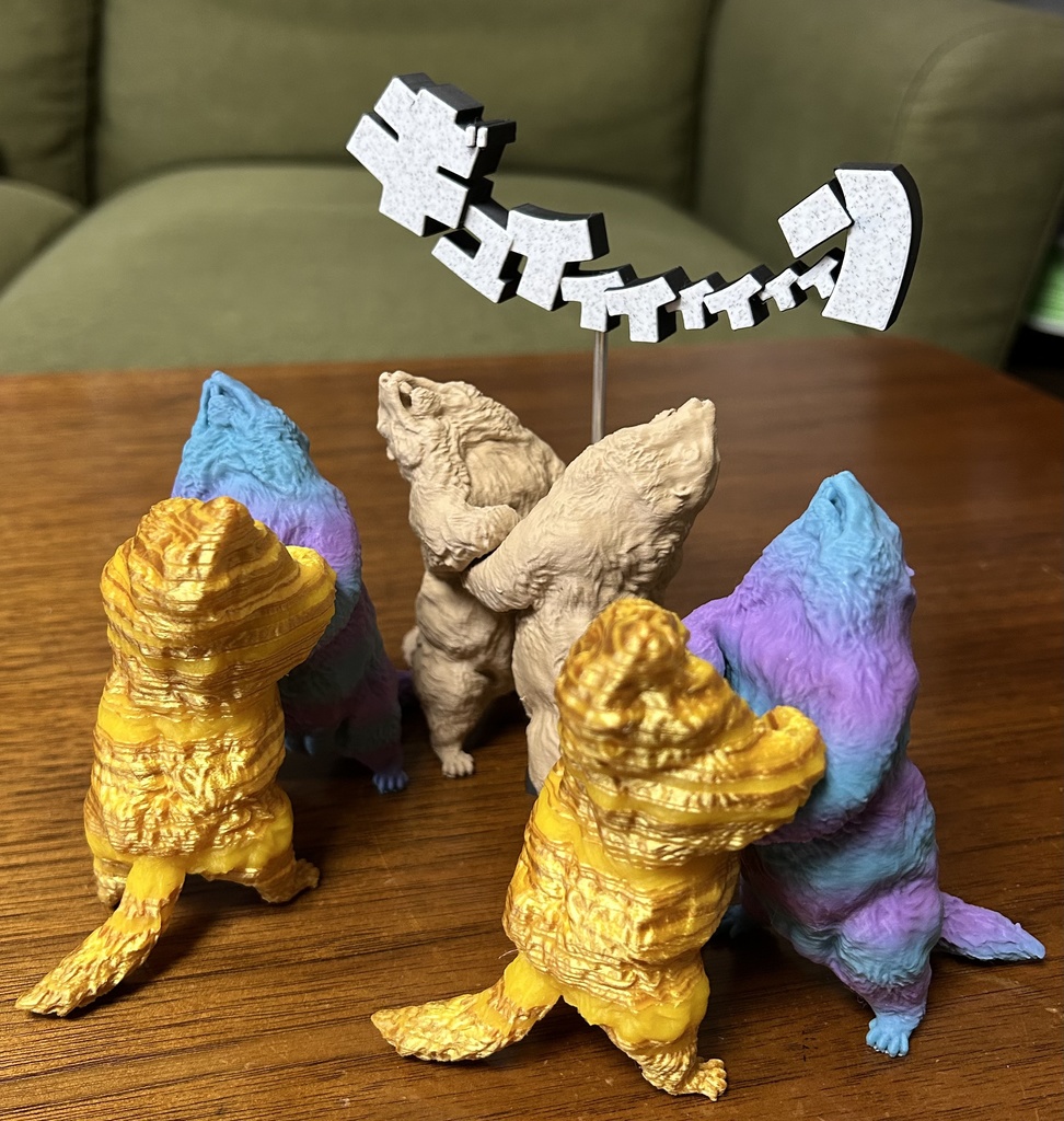 Insomnia3D 闘うマーモット FightingMarmot 1st Color