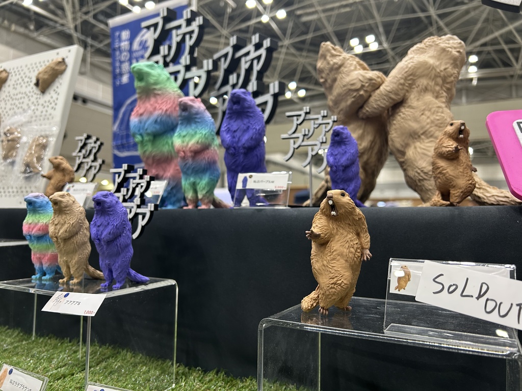 <予約2026年1月発送> びっくりマーモット