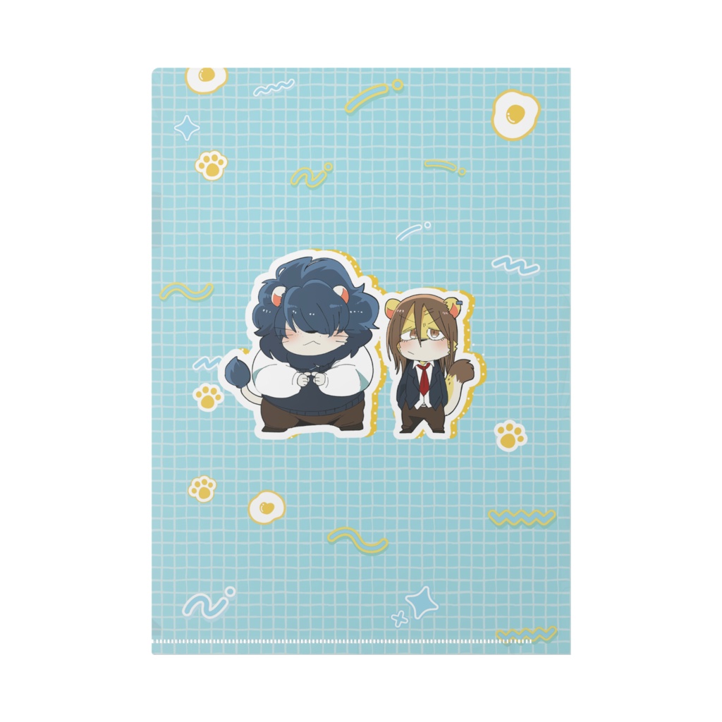 モサ男くんとヤンキーくんクリアファイル