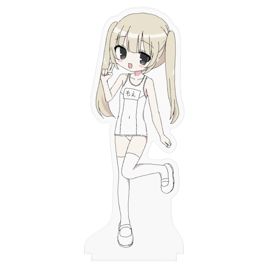 もえちゃんアクスタ