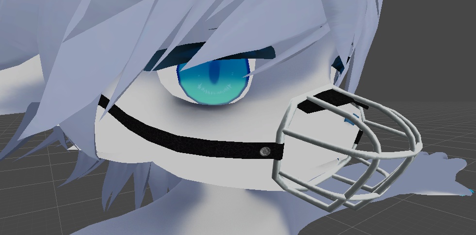 KU Muzzle