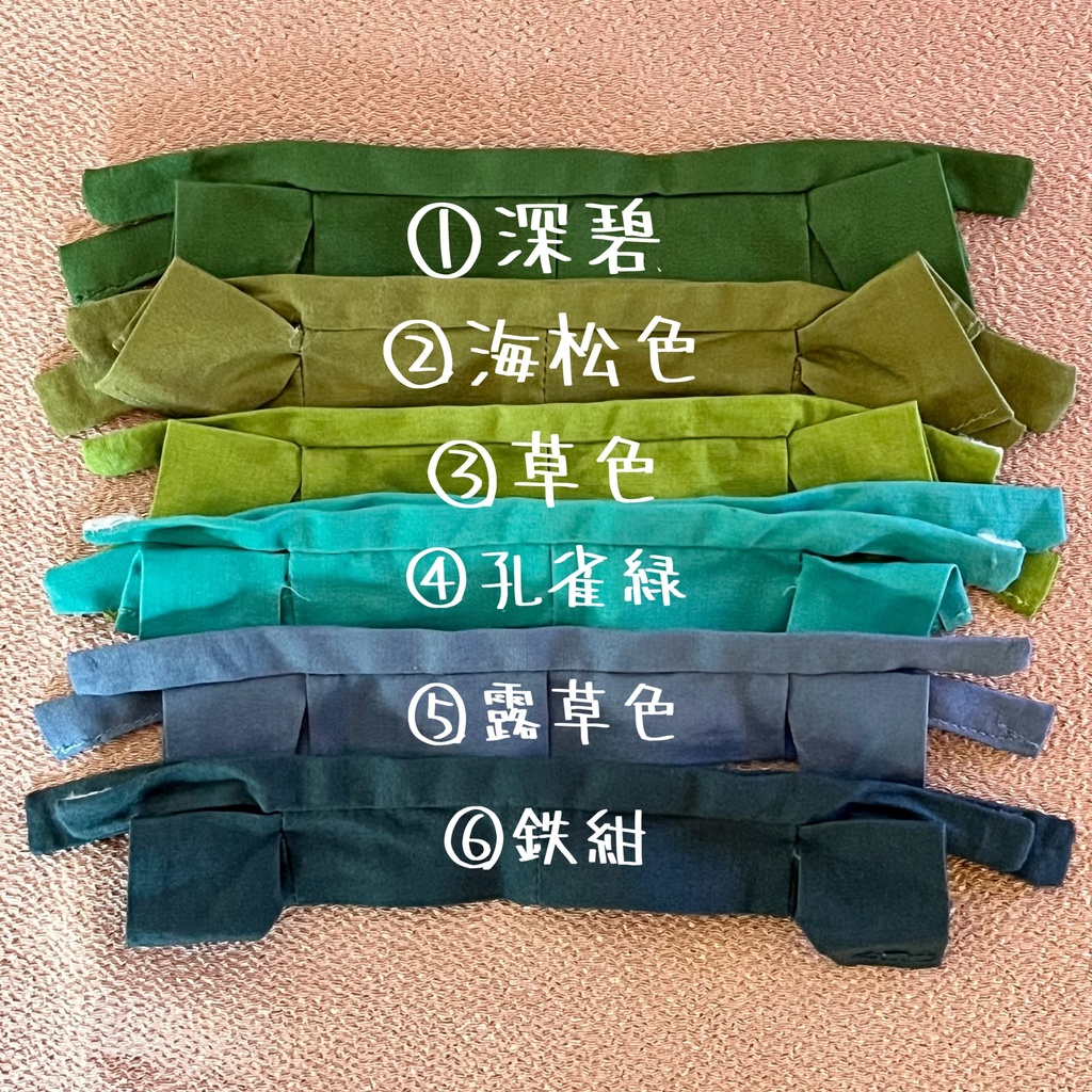 ぬい用羽織（お着替え用）