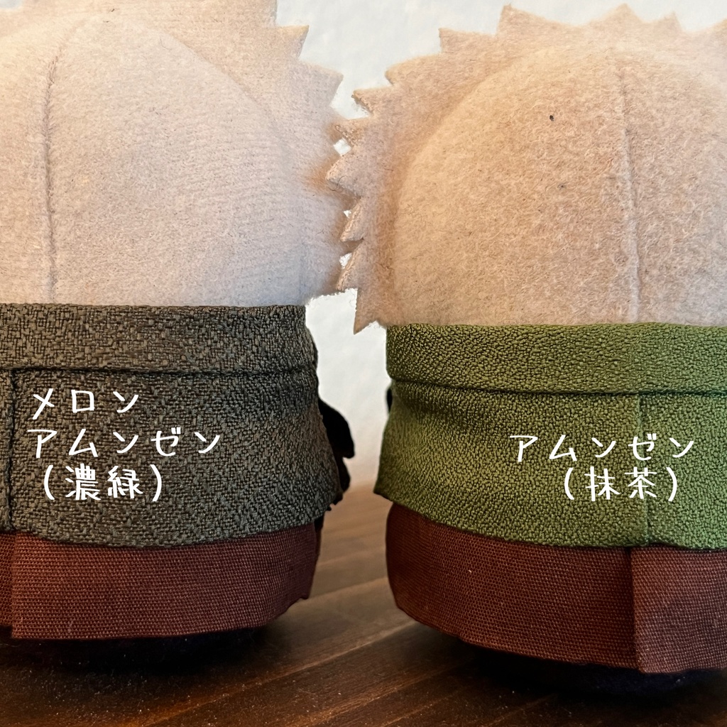 ぬい用よそゆき羽織(お着替え用)