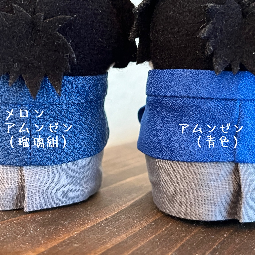 ぬい用よそゆき羽織(お着替え用)