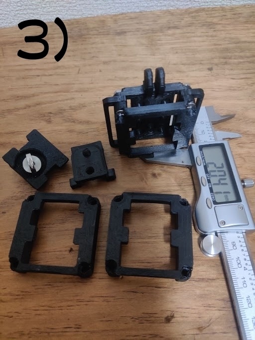 【試作品・現品のみ】 小型版 VIVE トラッカー 等に ワンタッチ着脱可能なマウンターキット