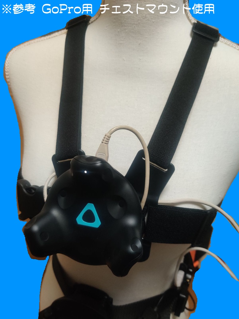 【数量限定品】トラッカーマウント周辺機材(ベルトやハーネス等)