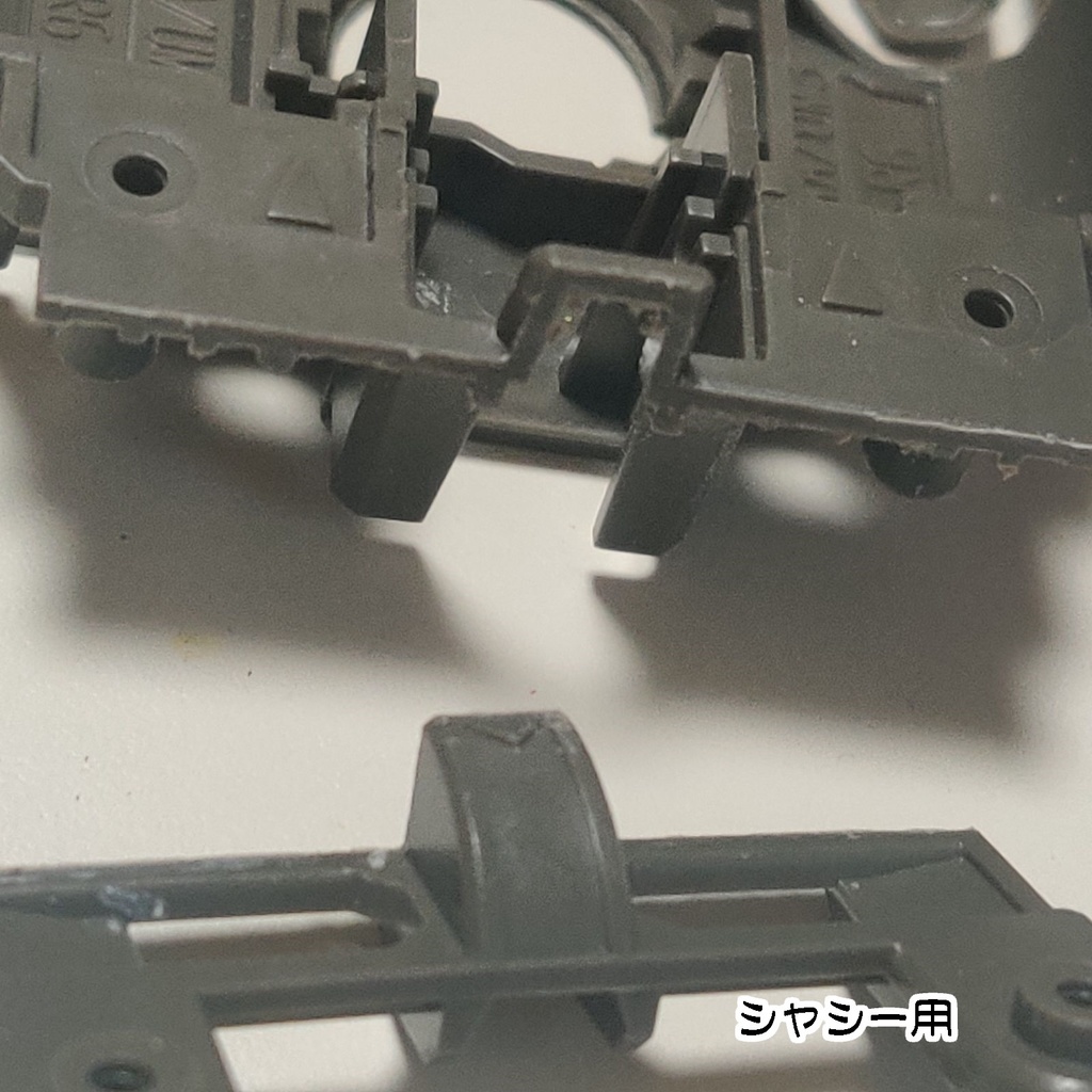 【ミニ四駆】やわらかさんとごきげんちゃん【MSフレキ加工補助治具他】