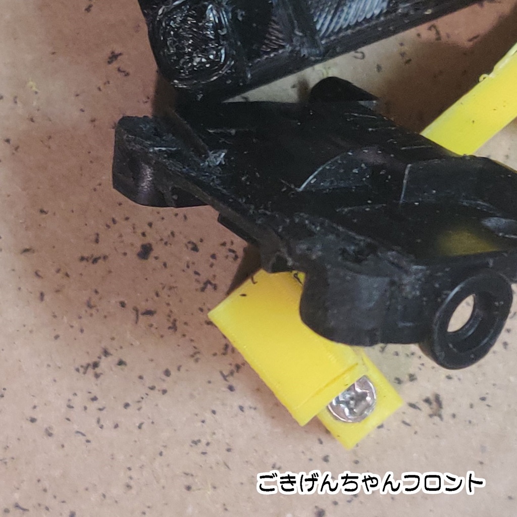 【ミニ四駆】やわらかさんとごきげんちゃん【MSフレキ加工補助治具他】