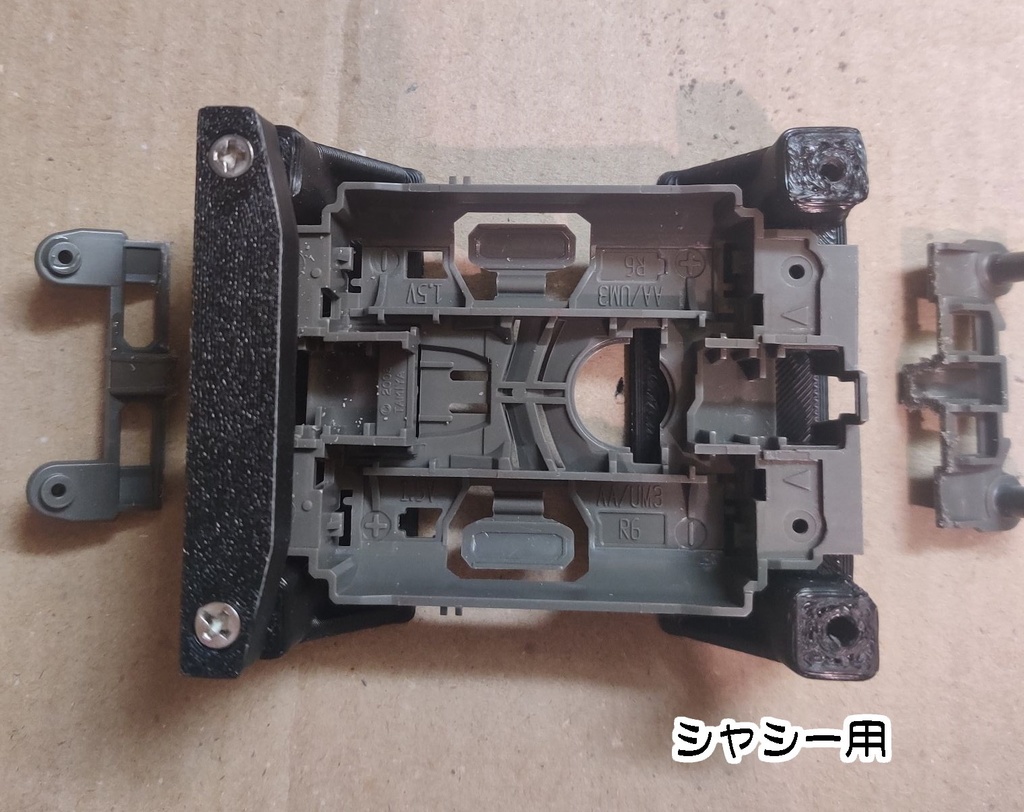 【ミニ四駆】やわらかさんとごきげんちゃん【MSフレキ加工補助治具他】