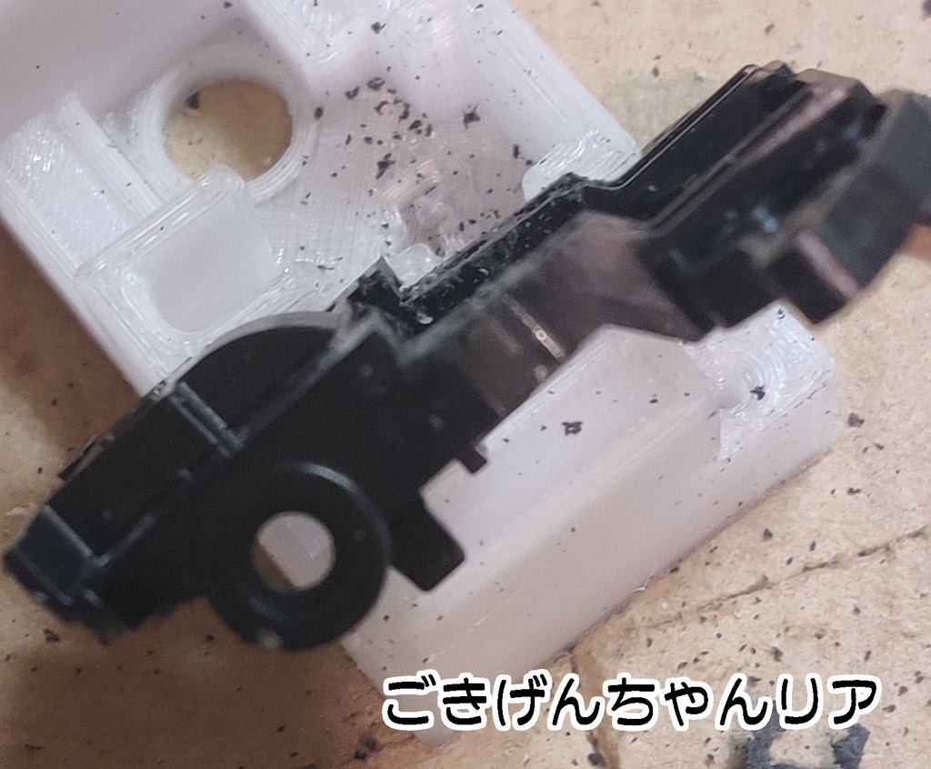 【ミニ四駆】やわらかさんとごきげんちゃん【MSフレキ加工補助治具他】