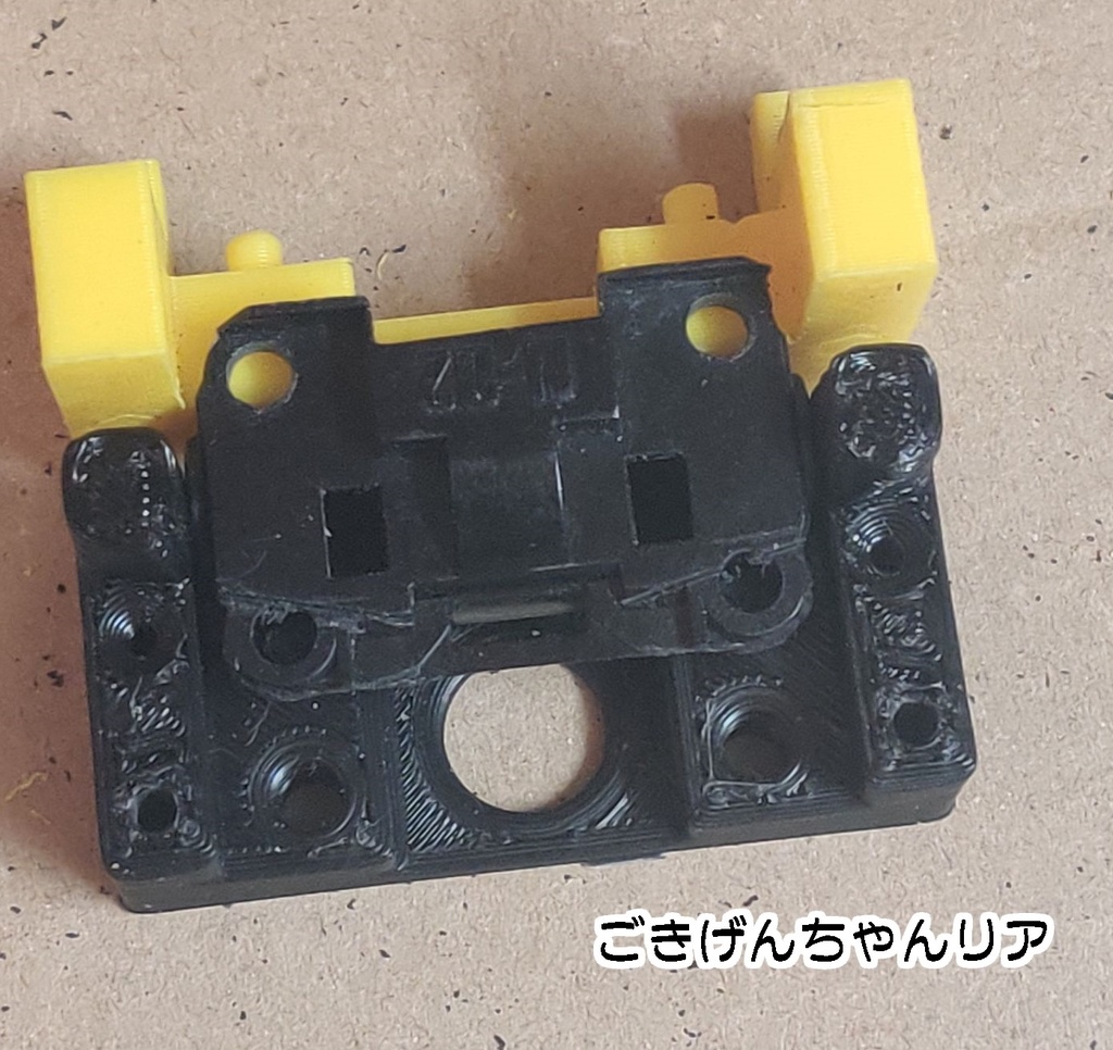 【ミニ四駆】やわらかさんとごきげんちゃん【MSフレキ加工補助治具他】