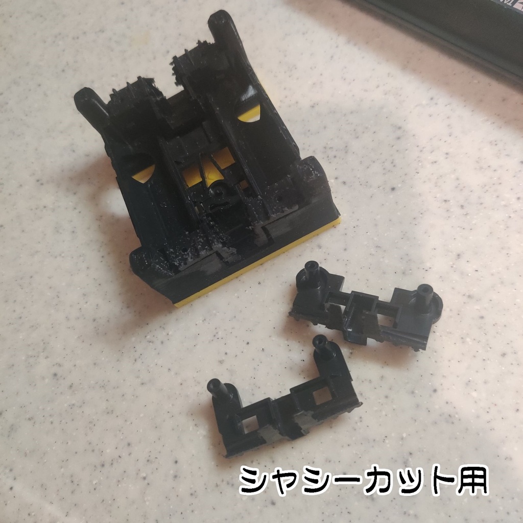 【受注生産】【ミニ四駆】やわらかさん 【MSフレキ加工補助治具】