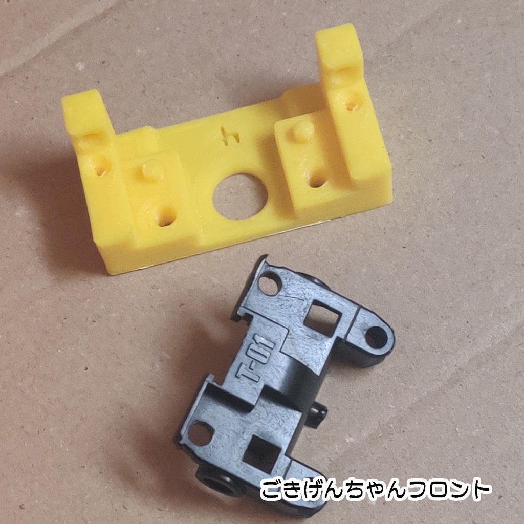 【ミニ四駆】やわらかさんとごきげんちゃん【MSフレキ加工補助治具他】