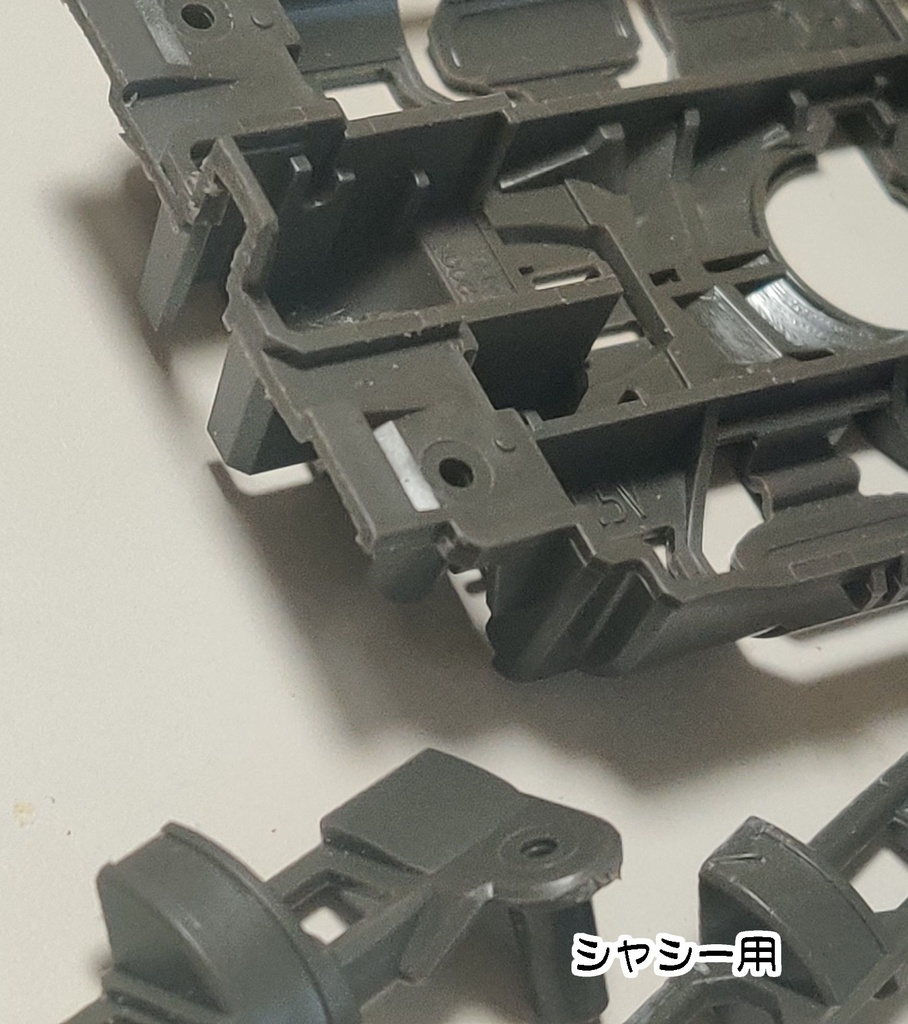 【ミニ四駆】やわらかさんとごきげんちゃん【MSフレキ加工補助治具他】