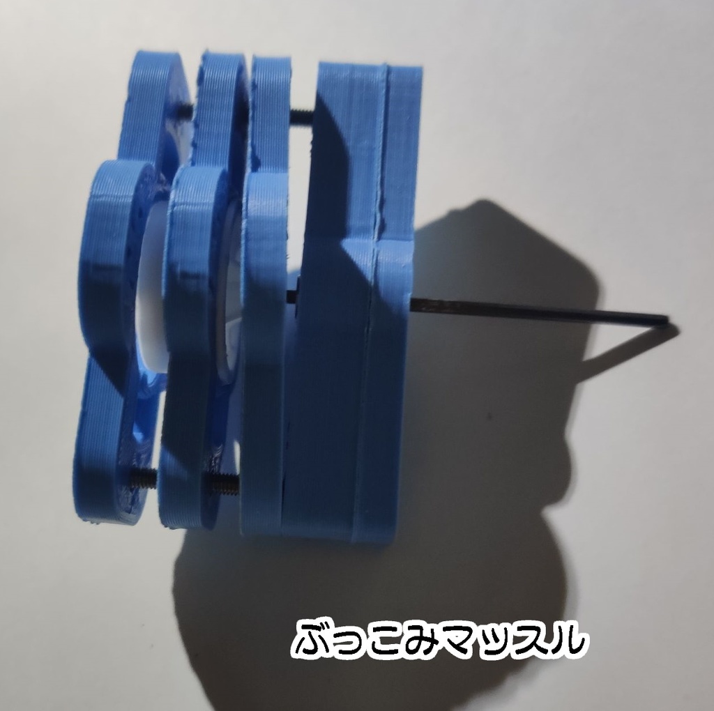 【#ミニ四駆】ぶっこみマッスル【ホイール貫通治具】