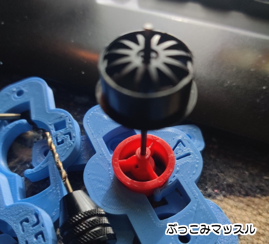【#ミニ四駆】ぶっこみマッスル【ホイール貫通治具】