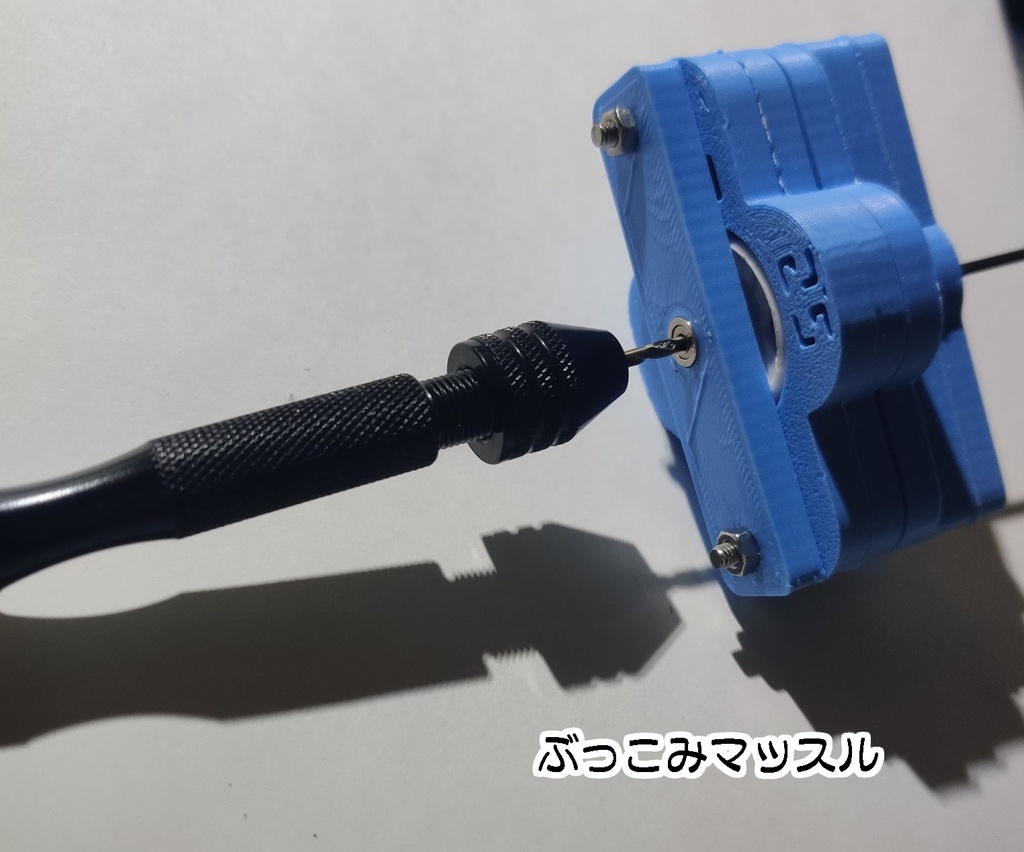 【#ミニ四駆】ぶっこみマッスル【ホイール貫通治具】