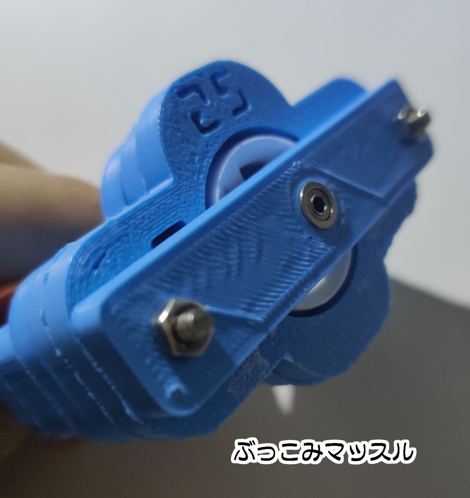 【#ミニ四駆】ぶっこみマッスル【ホイール貫通治具】