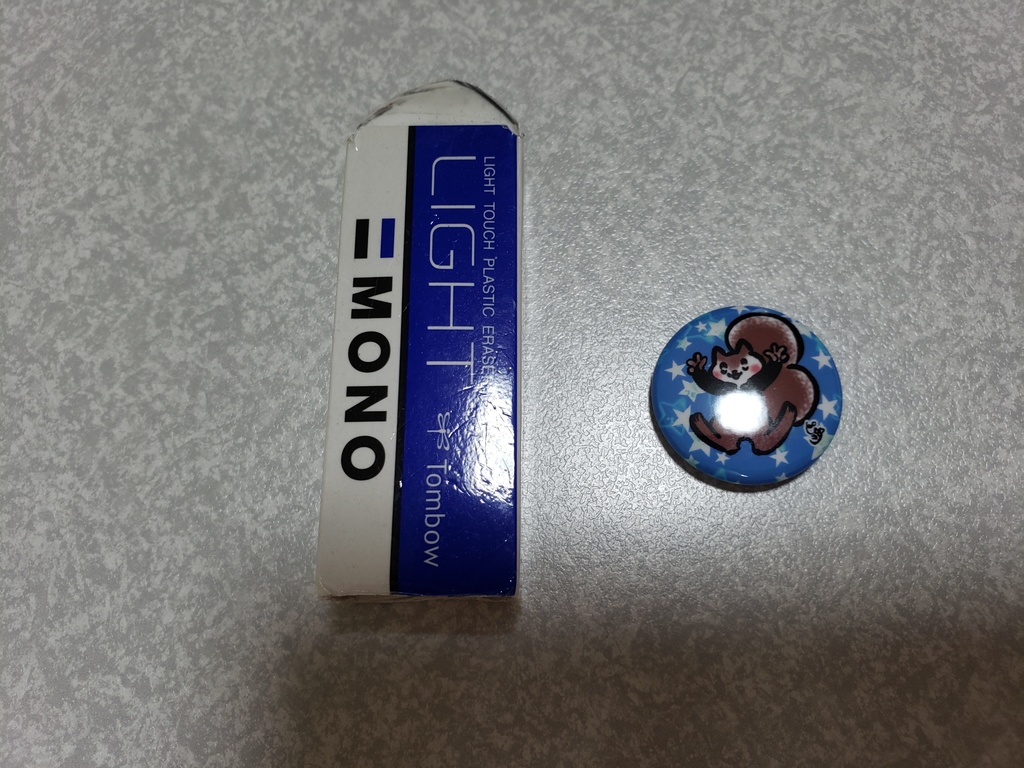 豆!のようなリス君中坊缶バッジ