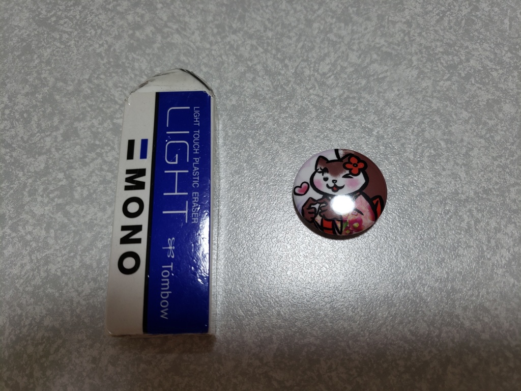 豆!のようなリス美ママ缶バッジ