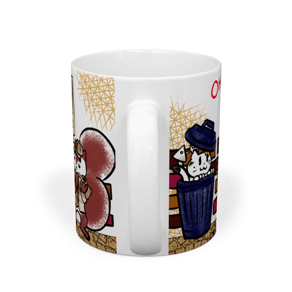 リス君のシャーロック・ホームズマグカップ