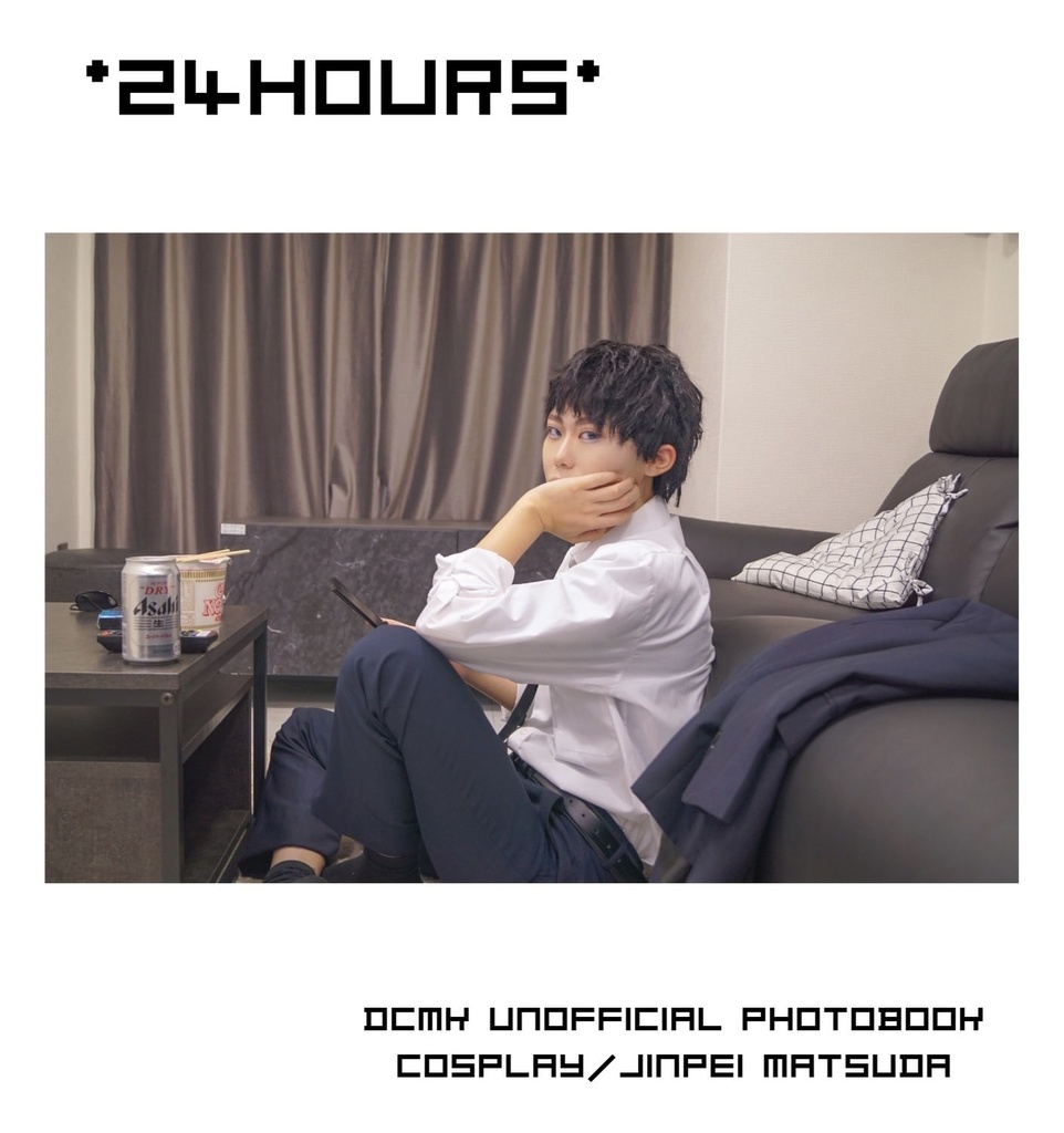 *24hours*