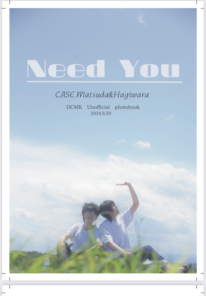 Need you