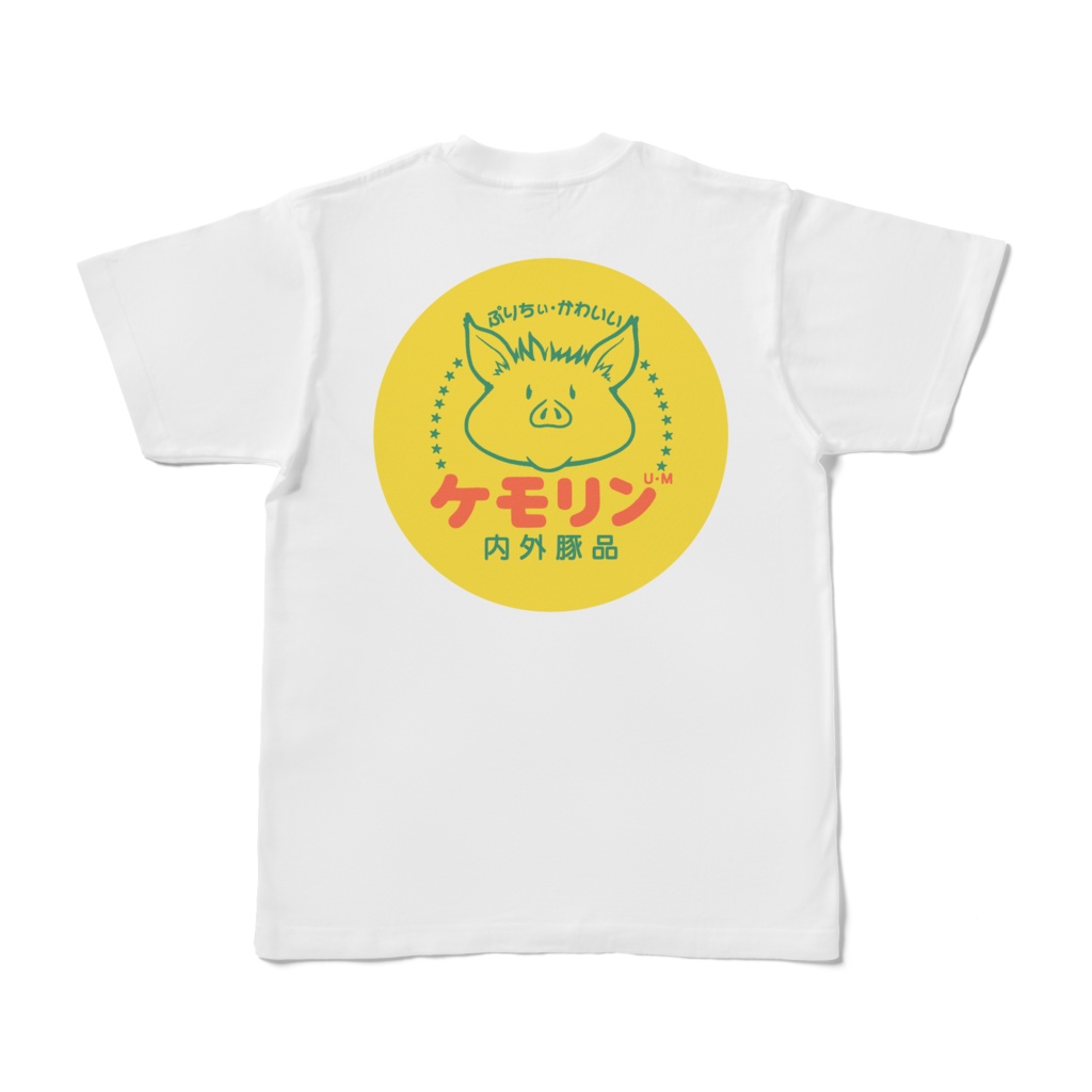 ケモリンT(ステッカー/Bver./黄)