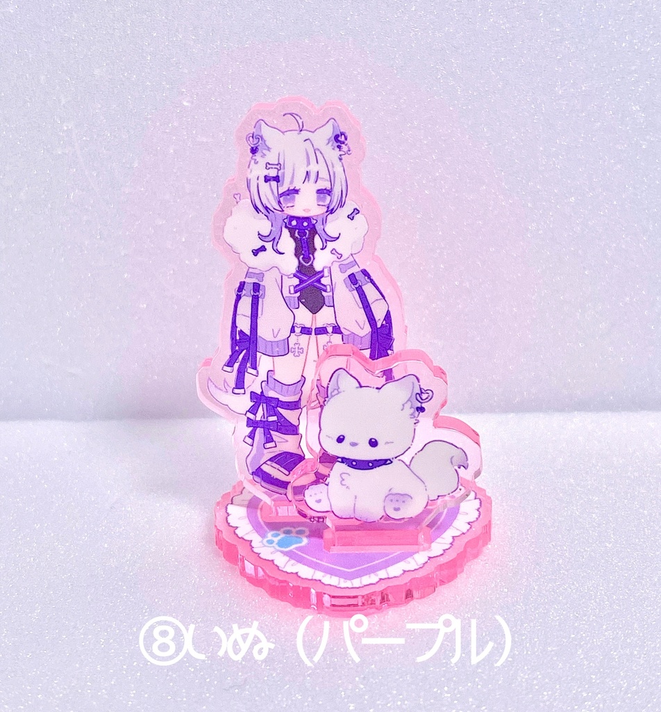 【アクスタ】あにまるがーるず