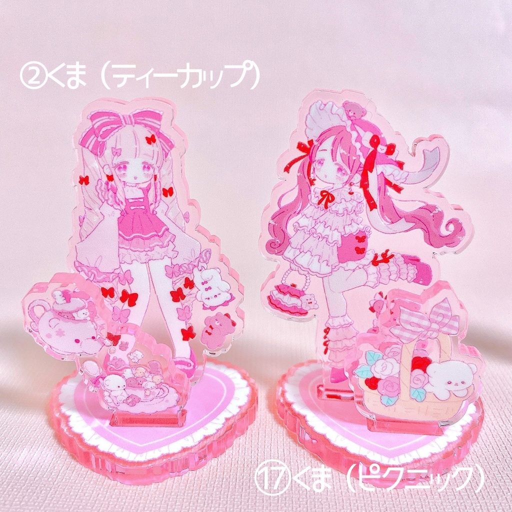 【アクスタ】あにまるがーるず