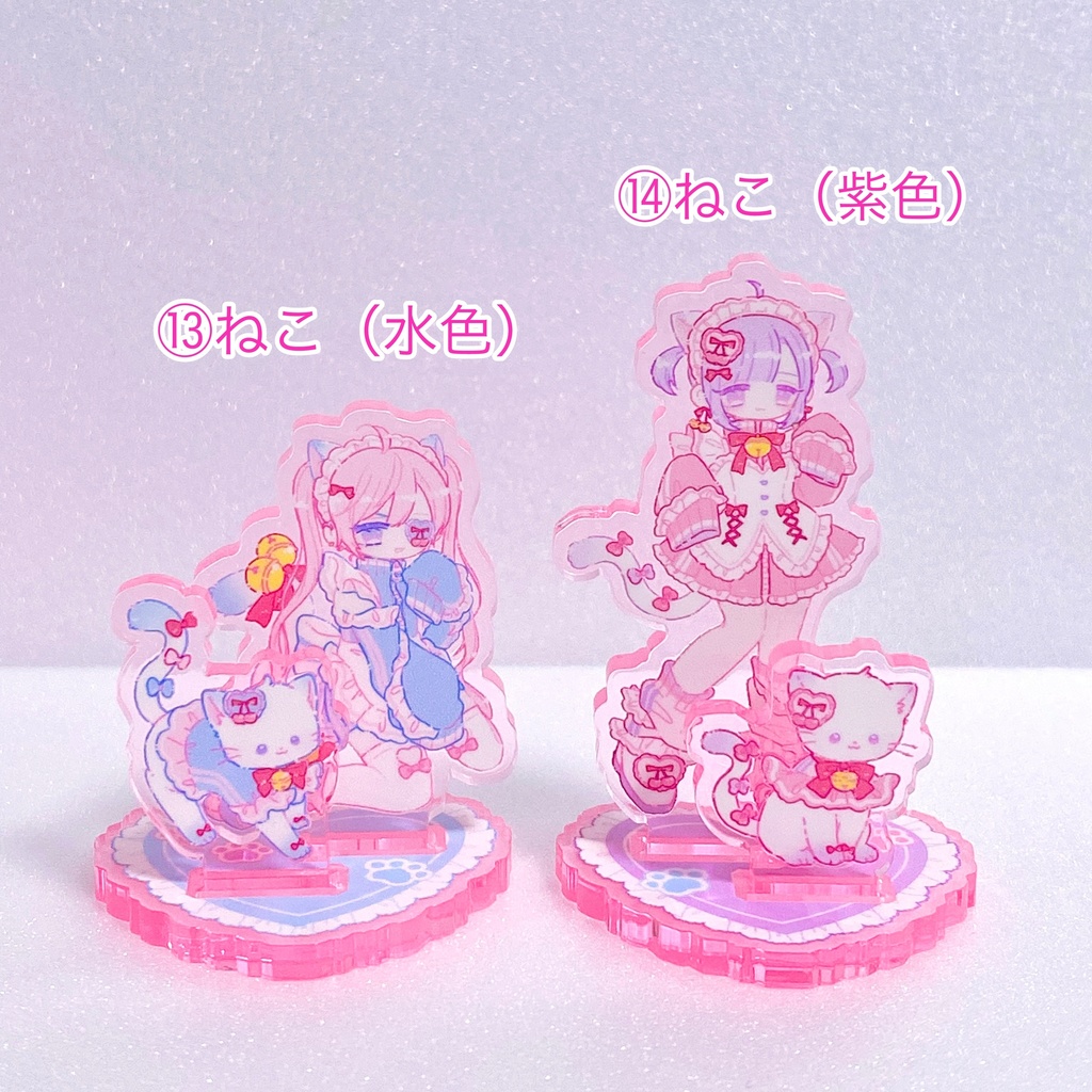 【アクスタ】あにまるがーるず