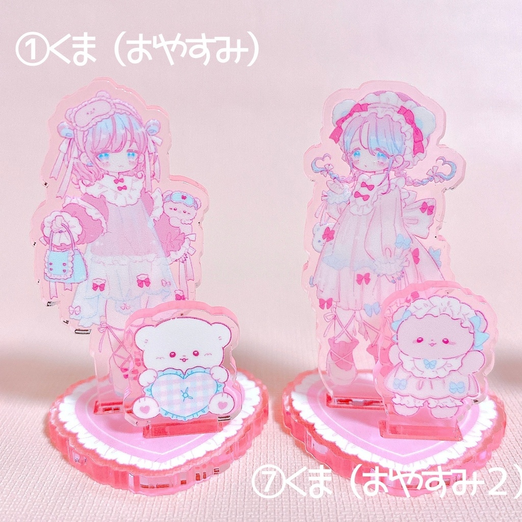 【アクスタ】あにまるがーるず