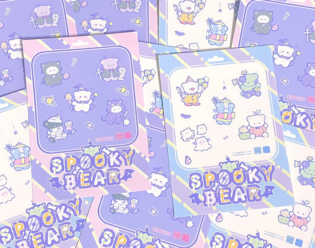 【クリアシール】すぷーきーべあ