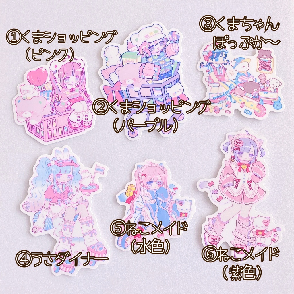 【シール】高耐候ステッカー