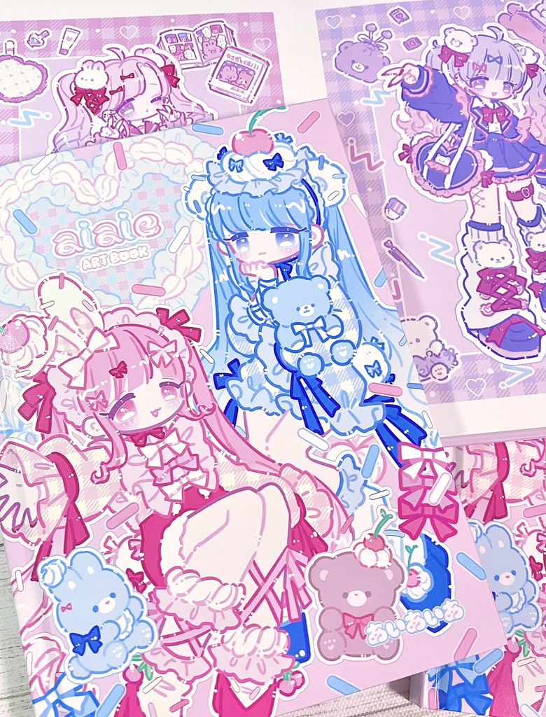 【イラスト本】ハードカバー
