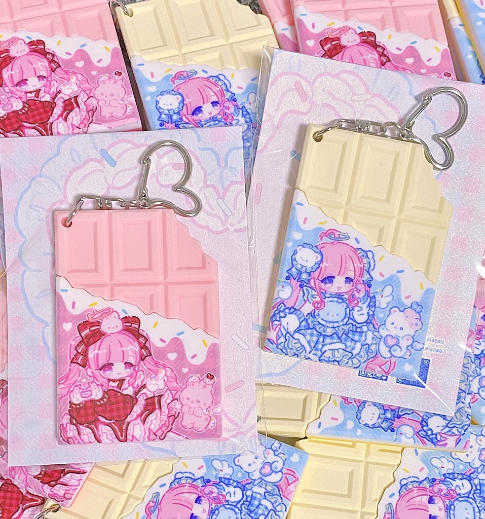 【ラバーキーホルダー】チョコレート