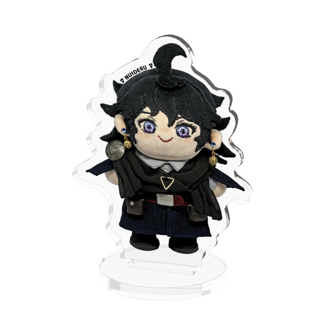 デルくんぬいぐるみアクリルフィギュアA(ブルーアイ)
