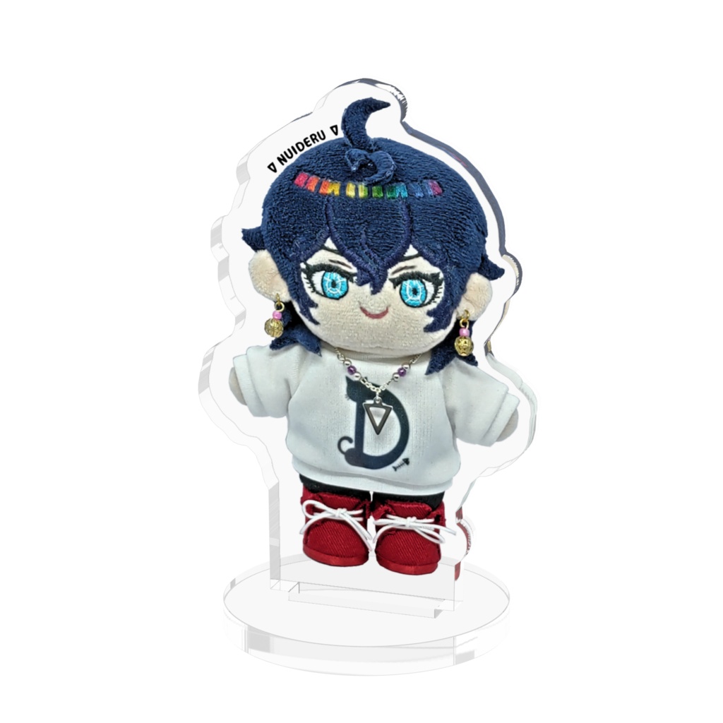 デルくんぬいぐるみアクリルフィギュアB