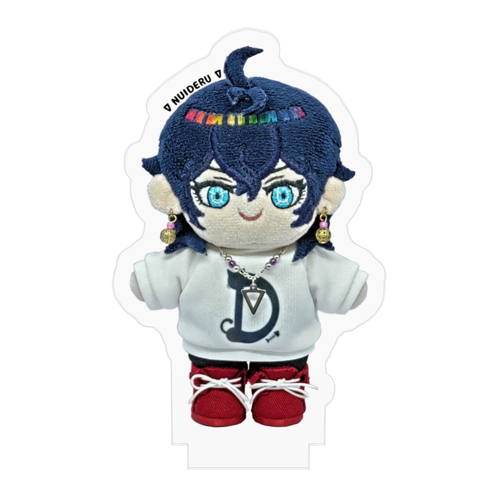 デルくんぬいぐるみアクリルフィギュアB