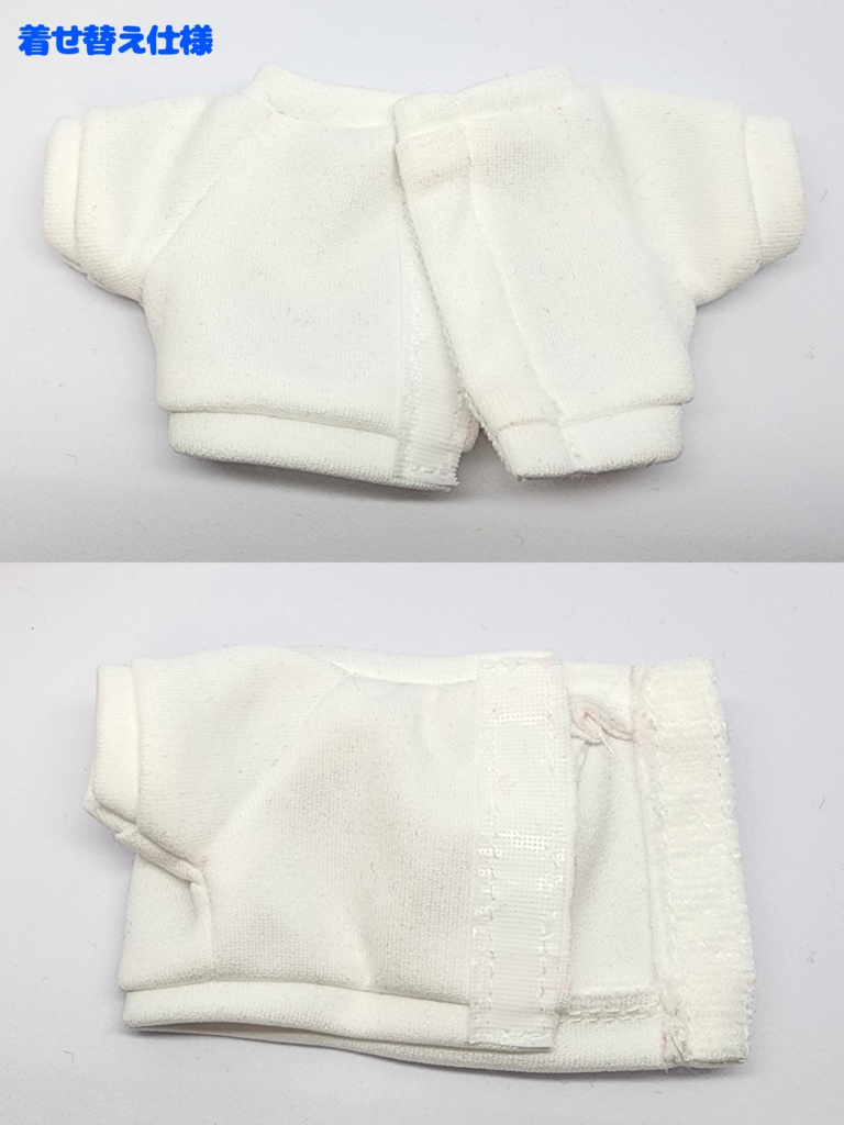 【受付終了】デルくんマスコットキーチェーン(8cm)