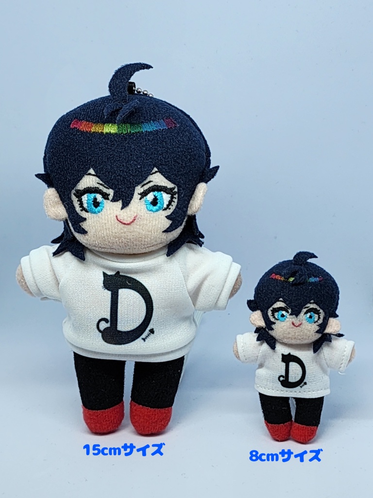 【受付終了】デルくんマスコットキーチェーン(15cm)