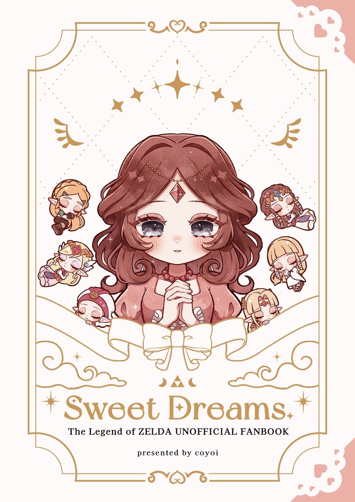 Sweet Dreams.