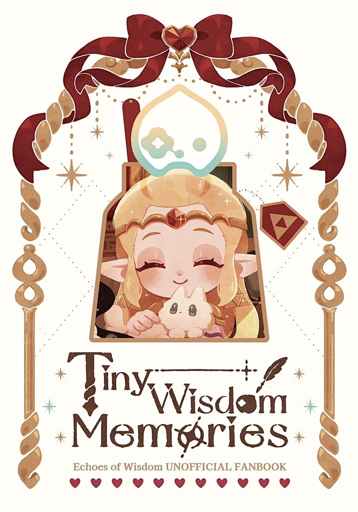 Tiny Wisdom Memories