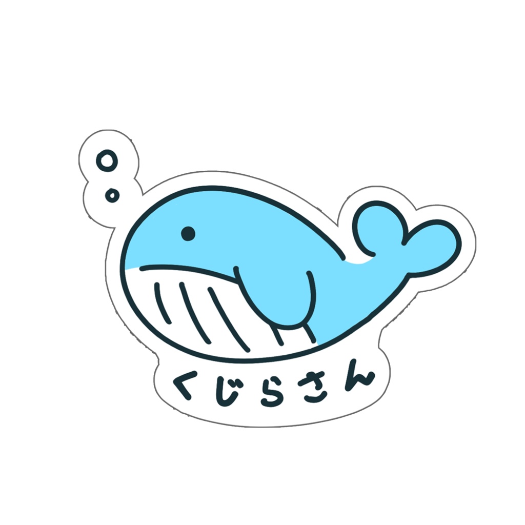 ランダムステッカー 生誕2023ver(全4種類)