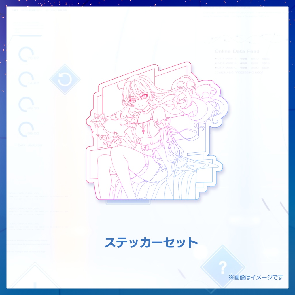 ステッカーセット 生誕2024ver